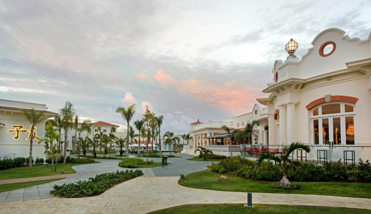 Nickelodeon Hotels & Resorts Punta Cana Phòng bức ảnh